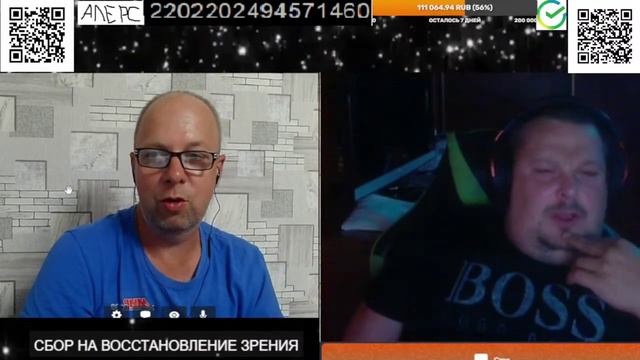 СИЛА ТОКА или АВТОЭЛЕКТРИК ИЗ ЛАТВИИ