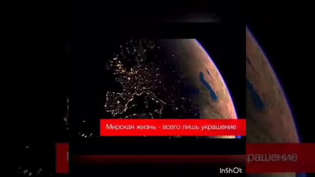 Мухаммад мусультинский исламский лекций