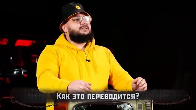 Что значит на азербайджанском «Навар но ех»