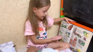 ШКОЛА БАСИКОВ часть 2 / БАСИКИ ОСЕНЬ/ Все получили пятерки