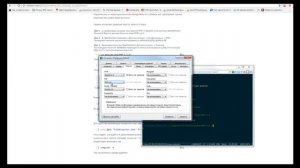 1 - Уроки Yii2. Установка Composer на Windows
