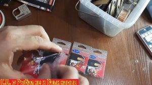 Супер бюджетные крючки для рыбалки Rays Iseama RS1004. Рыболовные крючки Rays Iseama на карпа.