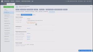Как начислить и выплатить больничный