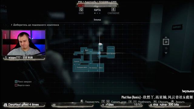 Resident Evil 3 Remake. Джилл засунула свой большой ствол глубоко в горло №3 смотреть онлайн