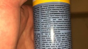 Клей-герметик 40FC Soudaflex, полиуретановый, SOUDAL, цвет серый 300 мл, БЕЛЬГИЯ, Артикул: 155972