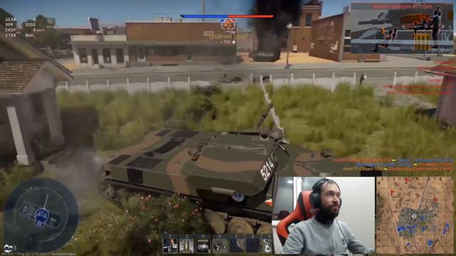 Объект 906 ЧТО ЖЕ С ТОБОЙ СДЕЛАЛИ... в War Thunder | ОБЗОР смотреть онлайн