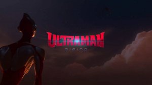 Ультрамен: Путь к вершине / Ultraman Rising (2024)