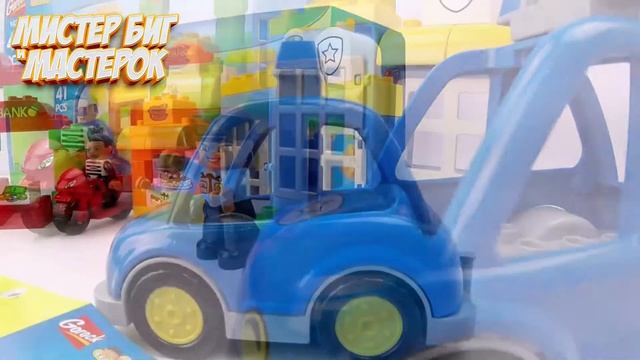 Конструктор Jie Star, аналог Лего Duplo Магазин игрушек ГРАФ ЖИРАФ смотреть онлайн