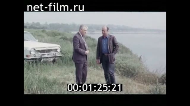 1982г. Никопольский район. Остапченко В.И. Днепропетровская обл