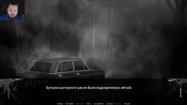 ВЗАПЕРТИ - Locked Up | ХОРРОР НОВЕЛЛА | ПОЛНОЕ ПРОХОЖДЕНИЕ