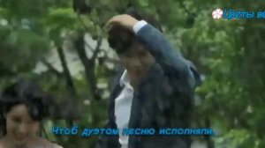 Park Hyung Sik - You're My Love (ОСТ из дорамы Высшее Общество) рус.суб