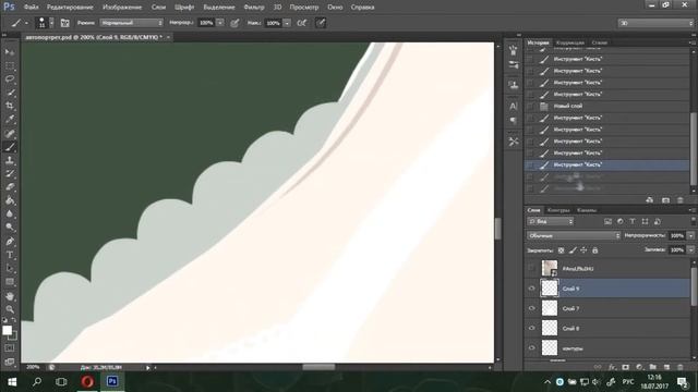Иллюстрация | SPEEDPAINT | Photoshop CS6 смотреть онлайн