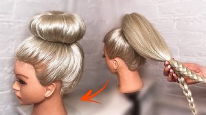 ЛАЙФХАК: ИДЕАЛЬНЫЙ ПУЧОК БЕЗ БУБЛИКА, НАЧЕСА И НЕВИДИМОК ДЛЯ ДЛИННЫХ И СРЕДНИХ ВОЛОС НА КАЖДЫЙ ДЕНЬ