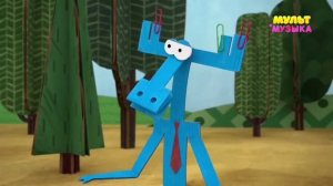 Уход на Профилактика (Мульт и Музыка 29.12.2017)