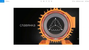 Выбираем электродвигатель на лодку. Даюнова, Шкондина, Славянка.