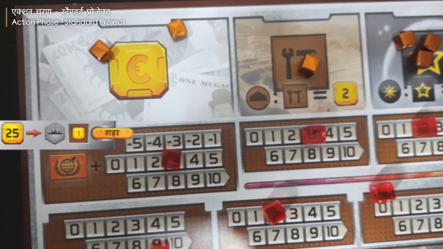 Terraforming Mars हिंदी How to Play | How to Play टेराफॉर्मिंग मार्स Board Game Hindi //Chai & Game смотреть онлайн