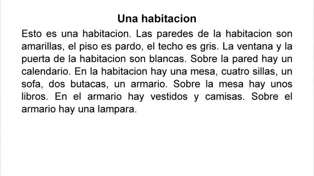Leccion 10 - Hay - Испанский для начинающих. Описание комнаты на испанском смотреть онлайн