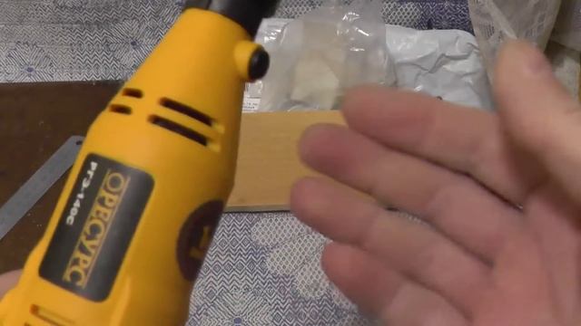 Насадка для гравера смотреть онлайн