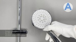 Душевая стойка GROSS AQUA Moderna GA9015SMD 
с тропическим душем без смесителя