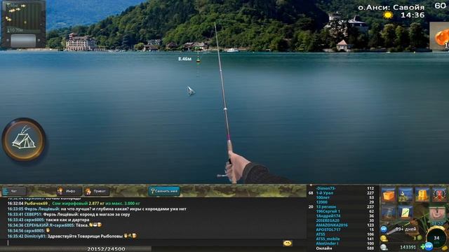 World of Fishers #52 - В погоне за рекордами / Сиг Фера! смотреть онлайн