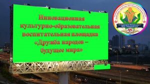 Заставка для канала