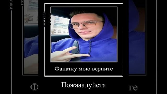 Дима Масленников? против Димы Матвеева?