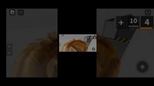 Играю в роблокс в мардер мистер 2.
Я был в шоке.