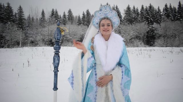 Поздравление от Снегурочки с Новым 2024 годом! смотреть онлайн