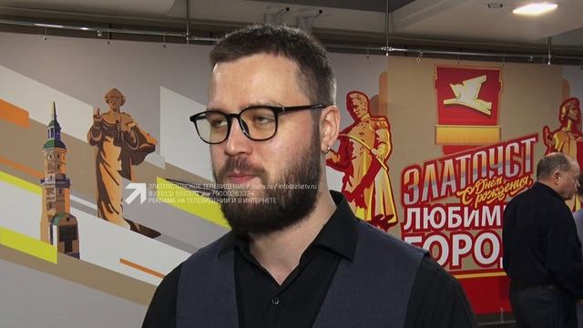 В Златоусте прошел большой концерт легендарного маэстро Юрия Башмета