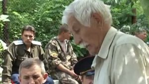 Донская Казачья Республика