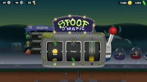 ЗУБАСТЫЙ ХИЩНЫЙ ЧЕРВЬ СЛОПАЛ МОЕГО ЗОМБАРЯ Весёлая игра ПРО ЗОМБИ Zombie Catchers