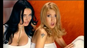 ВИА Гра - Обними меня