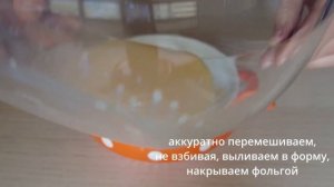 Китайский паровой омлет. Омлет на воде. Яичное суфле. Китайская яичница. Нежнейшее суфле