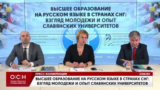Русский язык можно сохранить только если остановить процесс продолжающегося распада СССР