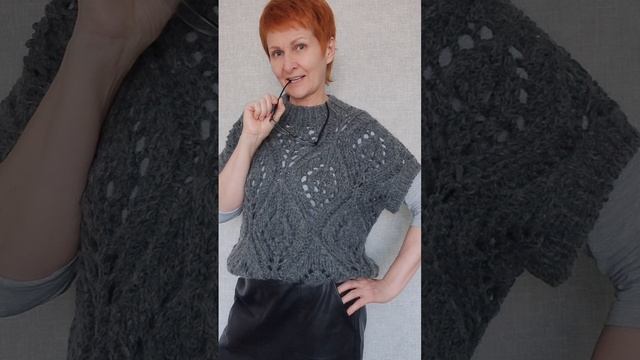 Законченный проект. Связана безрукавка на заказ. смотреть онлайн