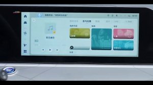 Geely Haoyue Pro ( Okavango) кроссовер с расходом менее 7 литров на 100 км