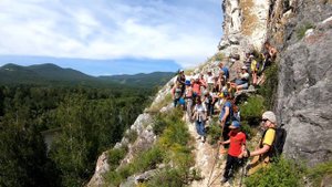 Тропа Предков, Хакасия