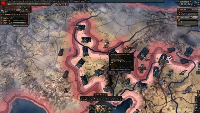 ВМЕСТЕ. СССР. HOI4 смотреть онлайн