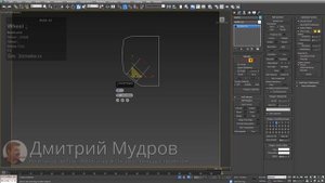 Кондиционер 3d max - Делаем кондиционер для интерьера офиса