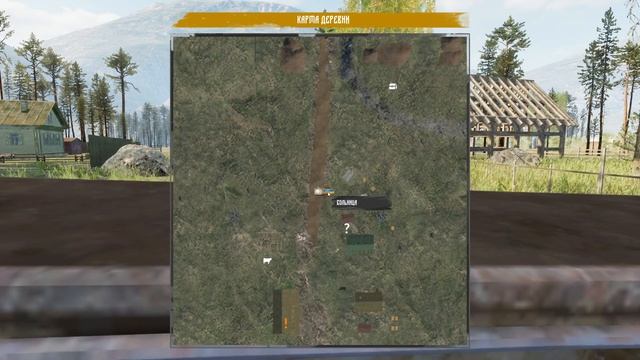 СИМУЛЯТОР РУССКОЙ ДЕРЕВНИ Переехал из города в деревню смотреть онлайн