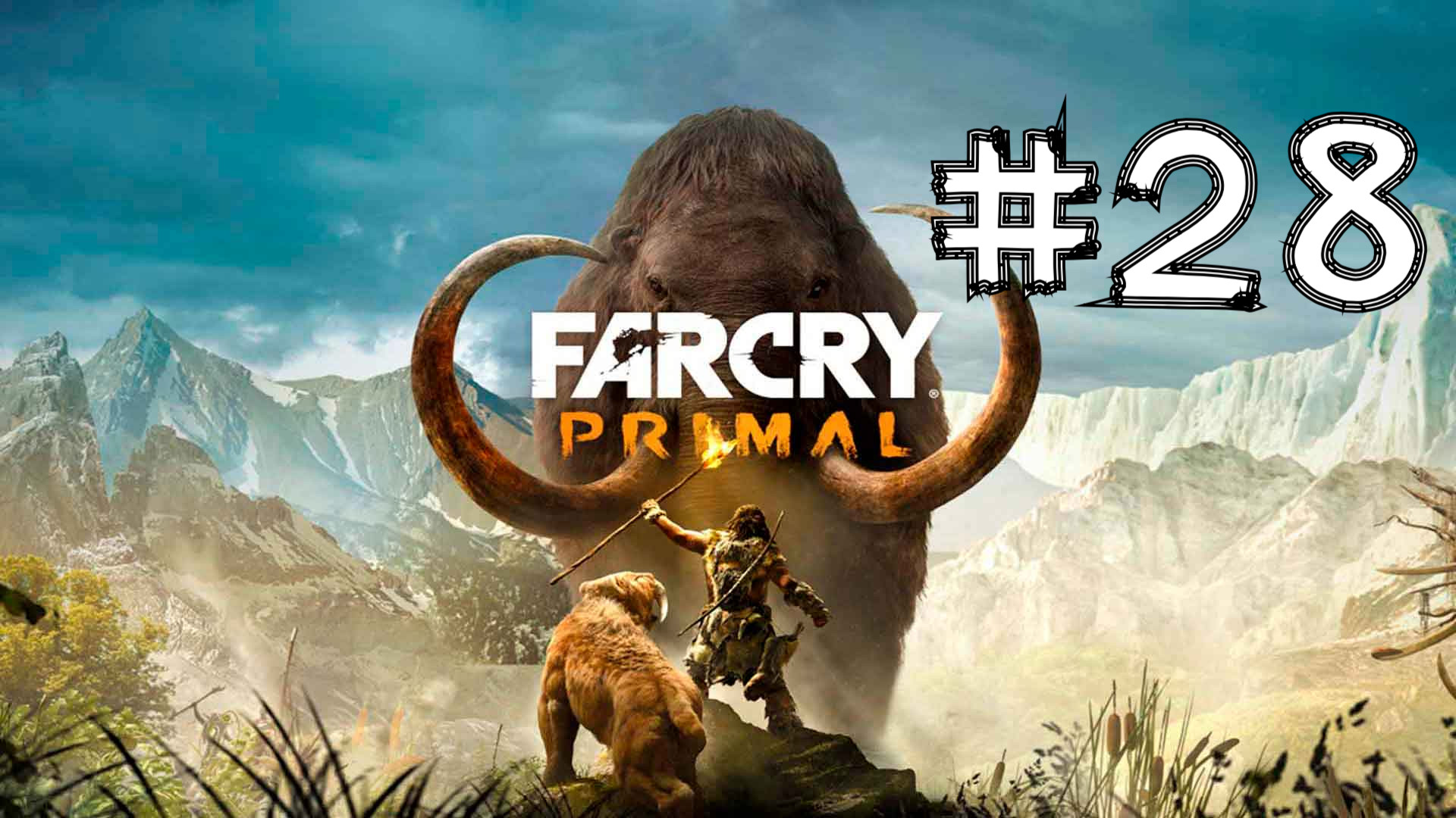 ОХОТА НА ЛЕДОВОЛКА ► Far Cry Primal #28