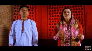 Сокии Бовафо манам, дам хама дам Али Али.