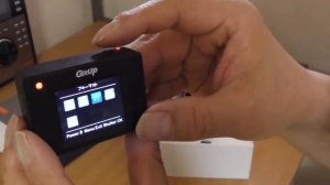 Gitup「Git2」（GoProコピー商品）pro packing の開封とセットアップ