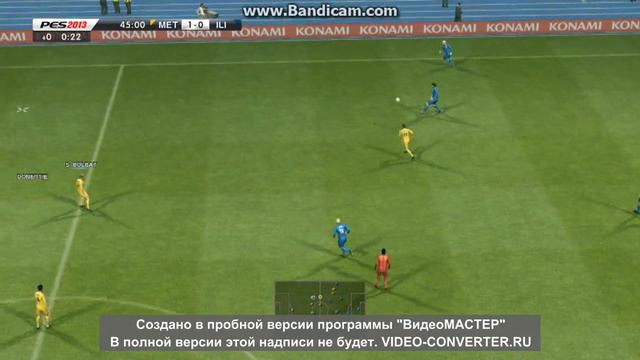 Metalist Ilichevets (повний матч) смотреть онлайн