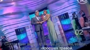 Лев Лещенко и Жанна Фриске  - Городские цветы