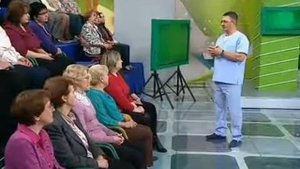 О самом главном: Кровопускание.