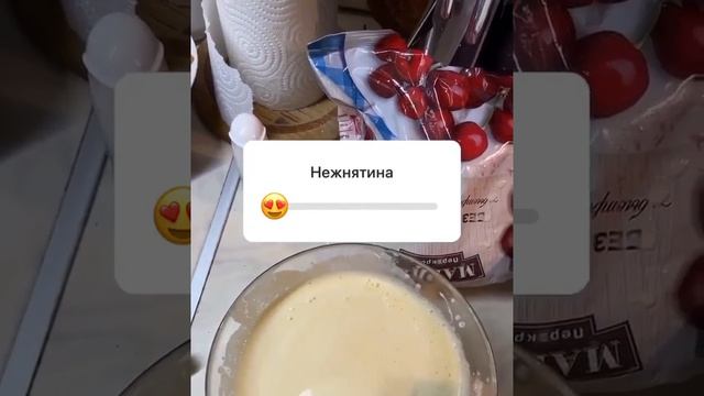 #Десерт #КЛАФУТИ #ВИШНЯ как #приготовить #полезный #завтрак? #Healbe #Club #clafutti #cerise #CHERR смотреть онлайн