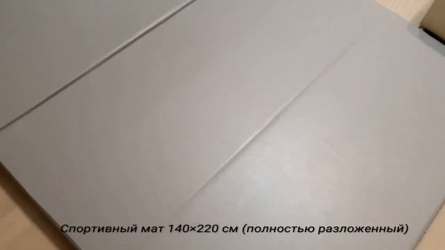 Манеж-трансформер playhome for 0+ смотреть онлайн