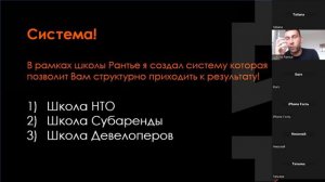 Как установить торговый павильон и взять в аренду землю у ТСЖ, ЖСК И УК и зарабо