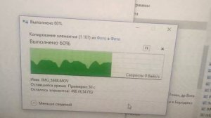 Отваливается ssd Kingston SUV500/480G